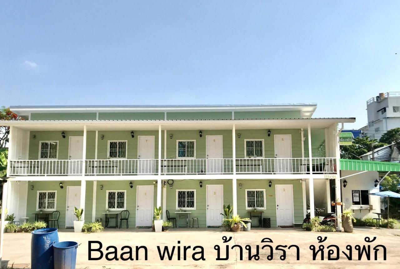 บ้านวิรา ห้องพัก Baan Wira Khon Kaen Eksteriør bilde