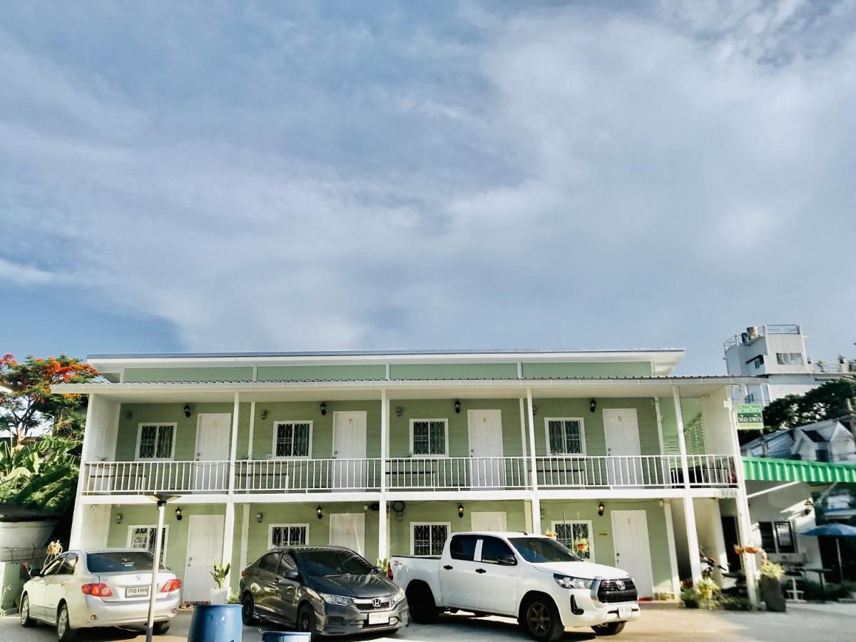 บ้านวิรา ห้องพัก Baan Wira Khon Kaen Eksteriør bilde